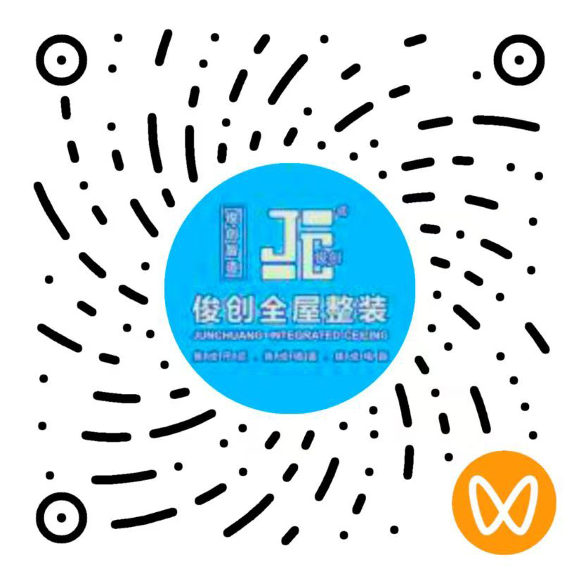视频号